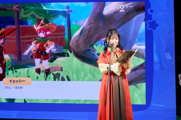 中国発「Roco Kingdom」の発表・試遊会にボイス担当のKENN氏と相羽あいな氏が登場