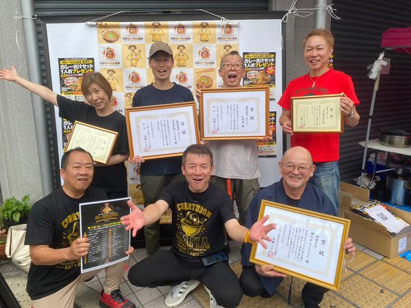 「第4回カレーうどん甲子園」で名古屋「吉野屋」と西宮「いづみ屋」が最高金賞を受賞