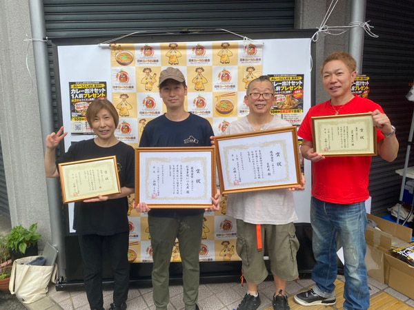 「第4回カレーうどん甲子園」で名古屋「吉野屋」と西宮「いづみ屋」が最高金賞を受賞