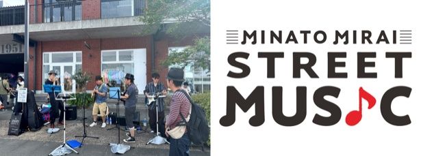 MINATO MIRAI STREET MUSIC