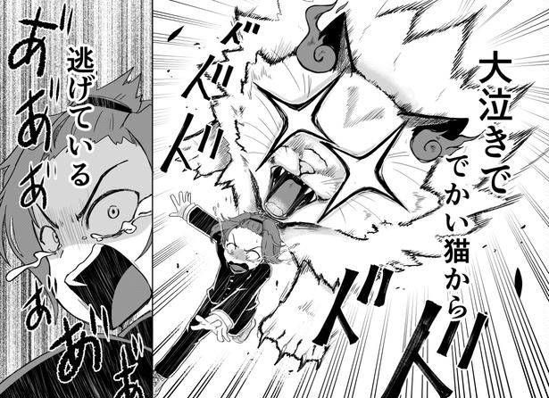 「猫神オカンはお世話したい」02 野愛におし(@nioshi_noai)