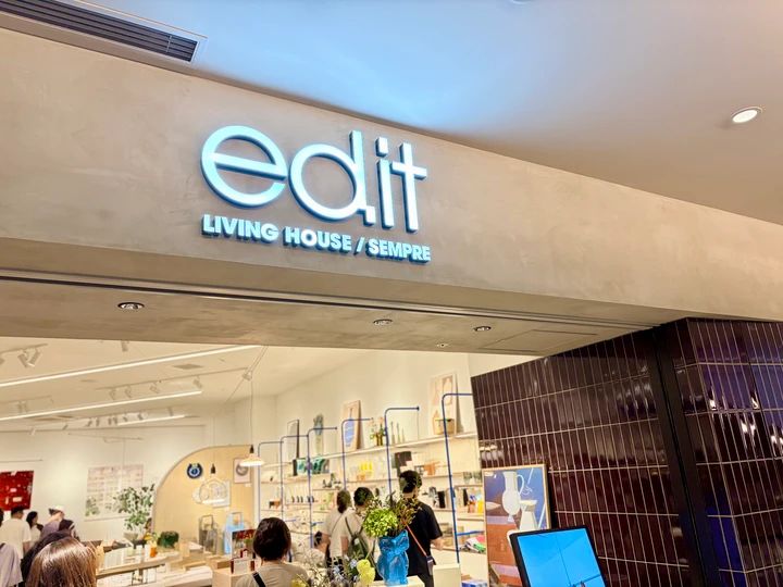 LIVING HOUSEとSEMPREが融合した新業態「edit」