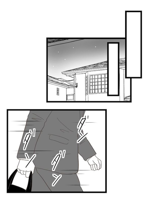 うちの可愛い息子を見て！