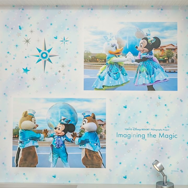 【ウィッシュA】イマジニング・ザ・マジック“きらめきの冒険へ！”ルーム6