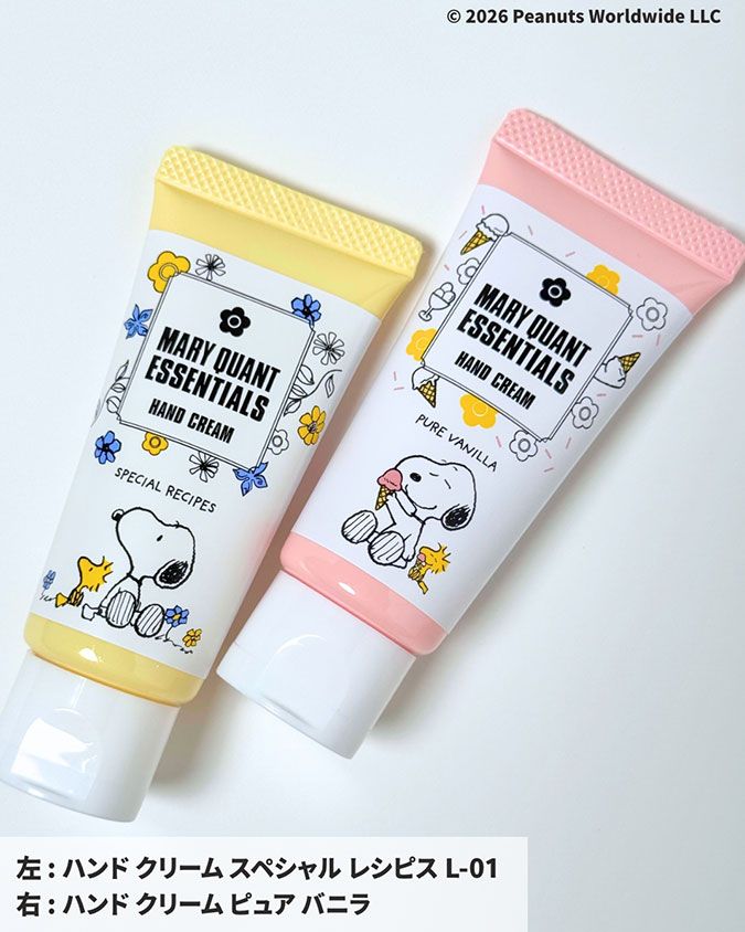 マリークワント エッセンシャルズ ハンド ケア セット ハンド クリーム スペシャル レシピス L-01 ハンド クリーム ピュア バニラ