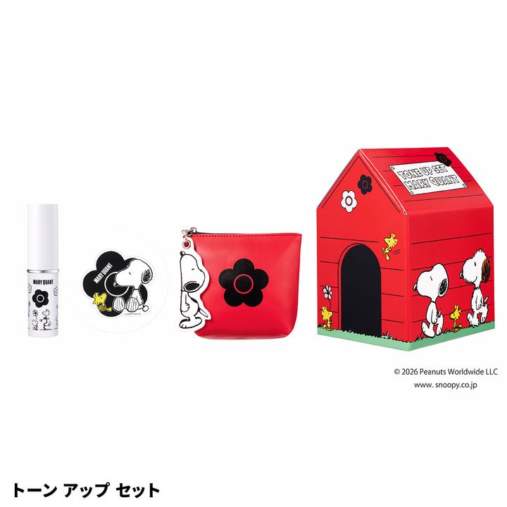 トーン アップ セット