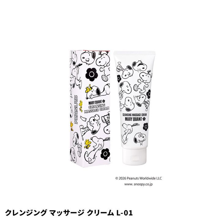 クレンジング マッサージ クリーム L-01