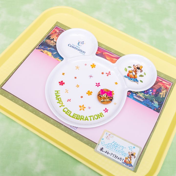 東京ディズニーセレブレーションホテル「セレブレーションプレート＆セレブレーションカード」ディスカバー・カフェ
