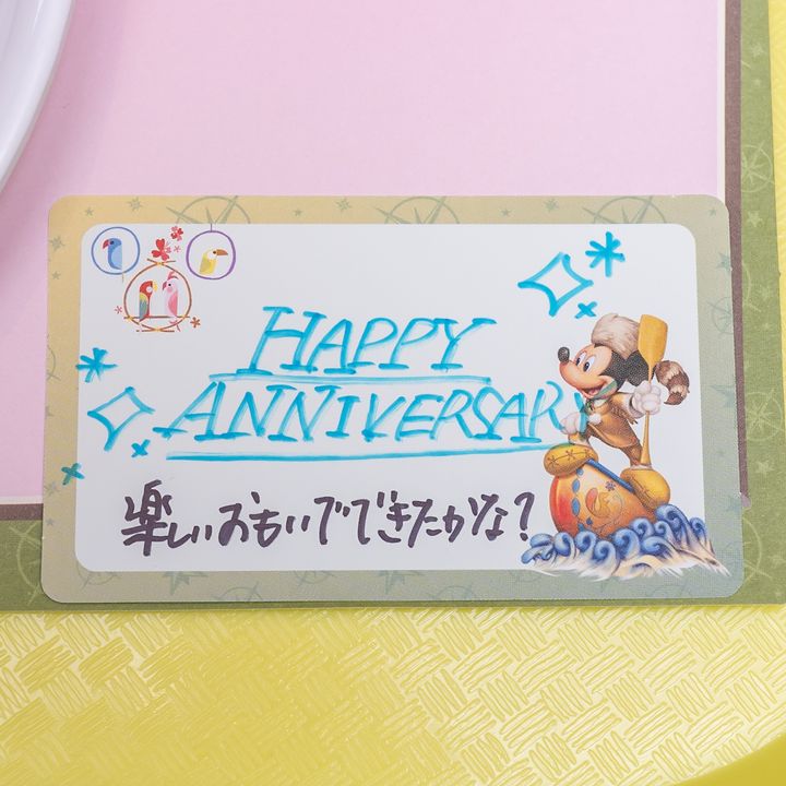 東京ディズニーセレブレーションホテル「セレブレーションプレート＆セレブレーションカード」ディスカバー・カフェ4