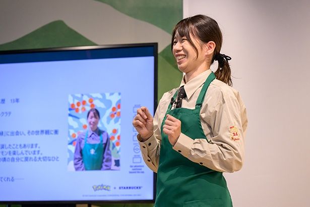 小田さん
