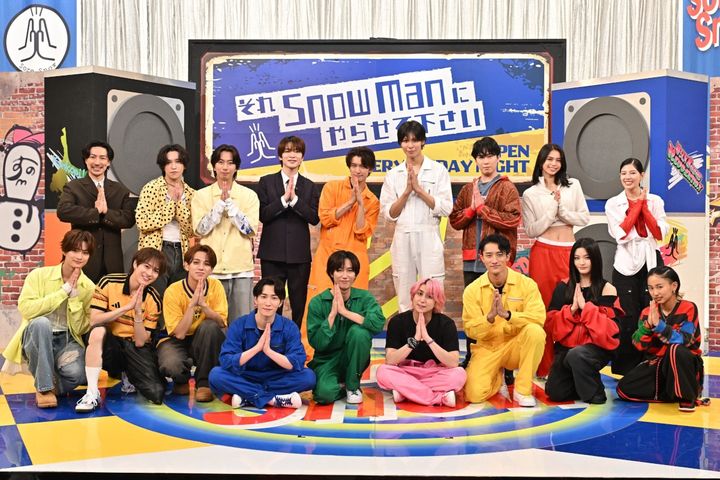 10月9日19時放送『それSnow Manにやらせて下さいSP』より （C）TBS width=