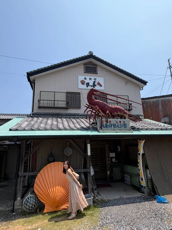 お店の上に巨大伊勢エビ！?伊勢の新鮮な海鮮を楽しむならここ_2