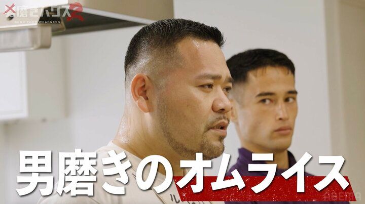 【写真・画像】『漢 Kitchen』が一夜限りの復活！ 「エプロンかわいい」「見たやつだ」の反響 2枚目