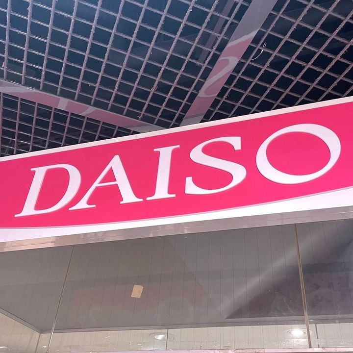 DAISO(ダイソー)