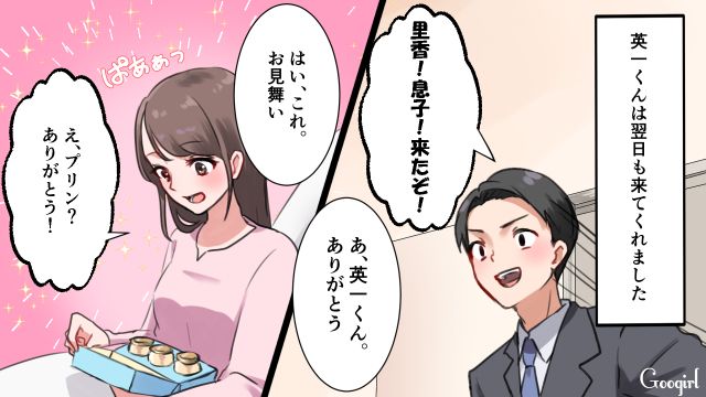 「流石に酷いよ…」産後にフルで家事をさせようとする夫に幻滅して家に帰りたくなくなった話