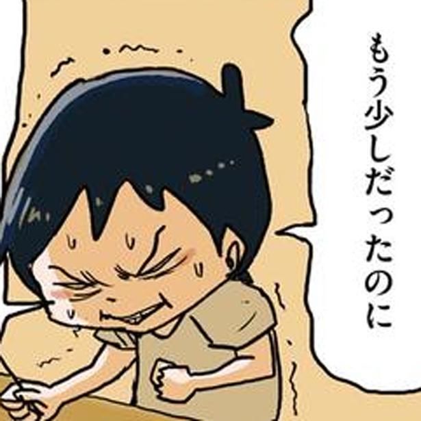 夏祭りの屋台 （C）仲曽良ハミ／KADOKAWA