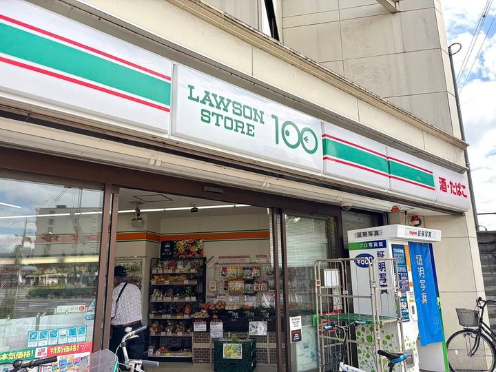 写真①