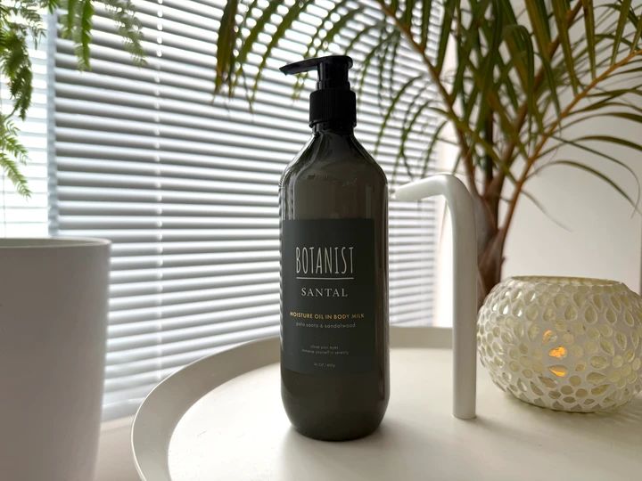 BOTANIST ボディクリーム