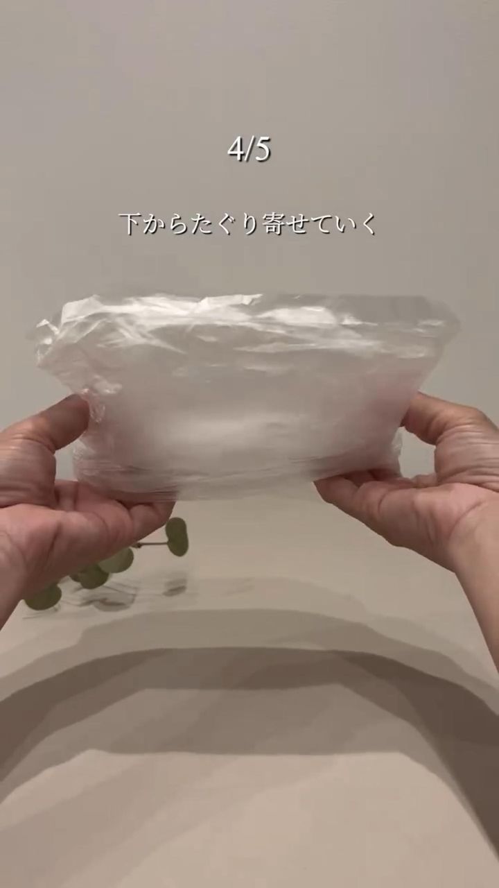 画像2: 出典：Instagram