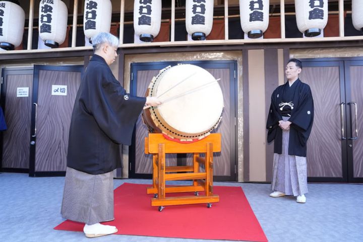 一番太鼓の儀 田中傳左衛門さん、中村勘九郎さん