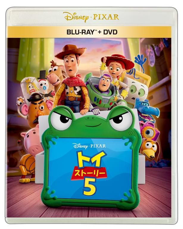 『トイ・ストーリー５』ブルーレイ+DVD セット [c] 2026 Disney/Pixar