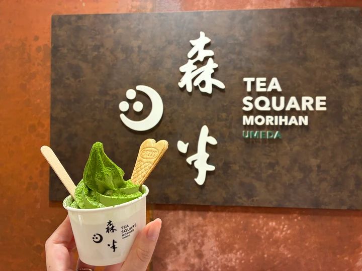 阪急うめだ地下2階が穴場！？素敵なソフトクリームがたくさん💓_1