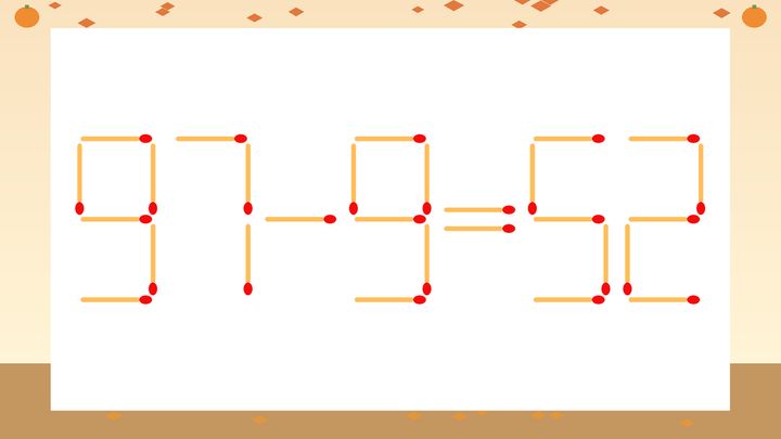 【マッチ棒クイズ】1本だけ動かして正しい式に：97-9=52？の問題画像