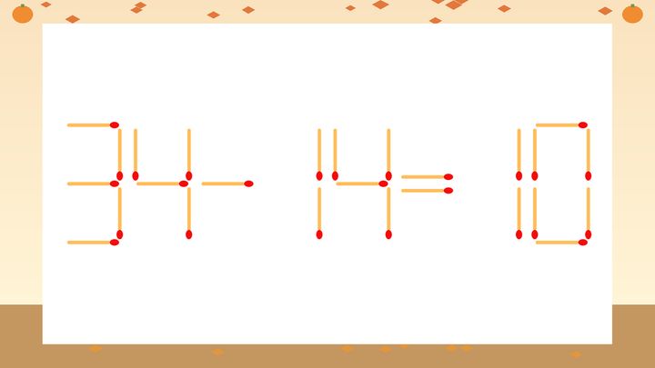 【マッチ棒クイズ】1本だけ動かして正しい式に：34-14=10？の問題画像
