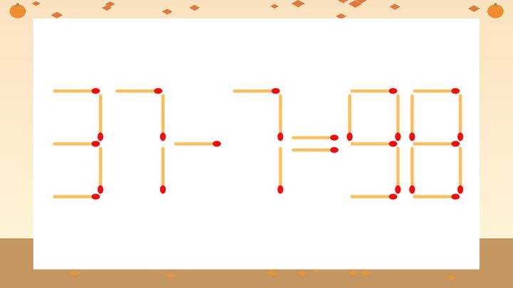 【マッチ棒クイズ】1本だけ動かして正しい式に：37-7=98？の問題画像