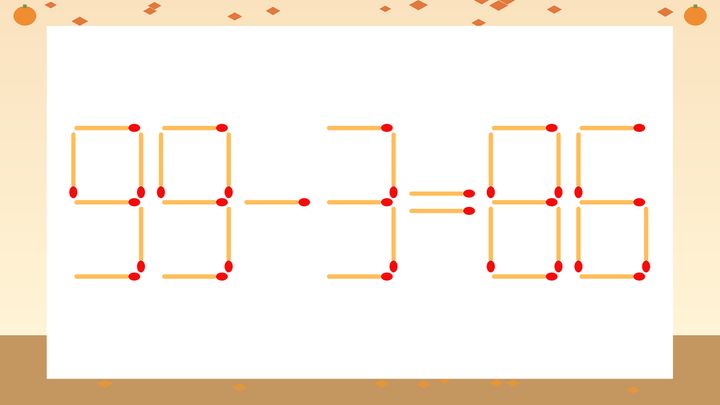 【マッチ棒クイズ】1本だけ動かして正しい式に：99-3=86？の問題画像