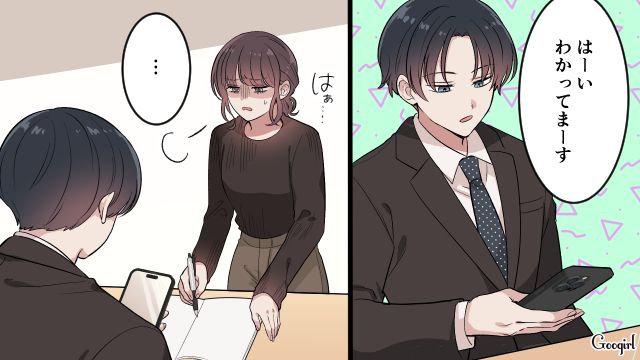 保育園準備でバタバタだから頼んだのに！ 一切家庭のことをしない夫にゴミ捨てもしてもらえず腹を立てた妻の話
