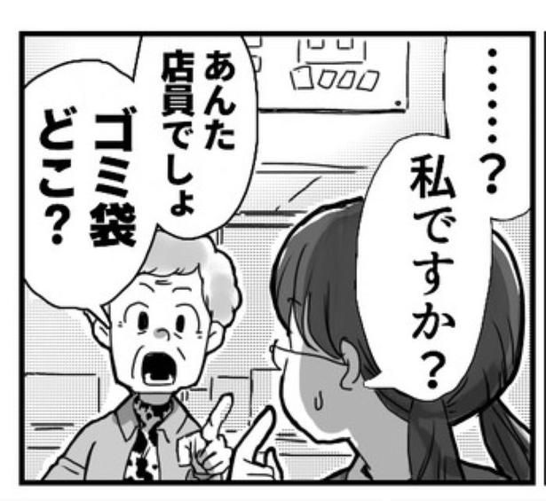 トイレまでの道のり02 画像提供：狸谷(@akatsuki405)