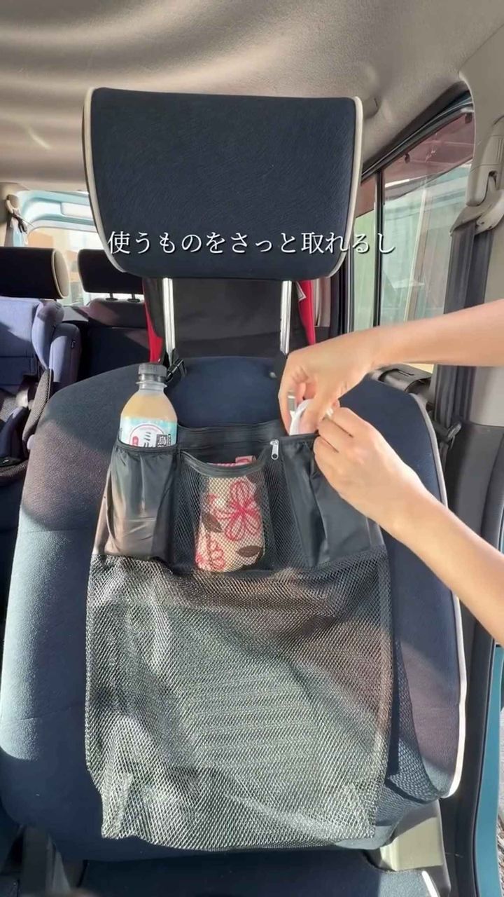 画像2: 出典：Instagram
