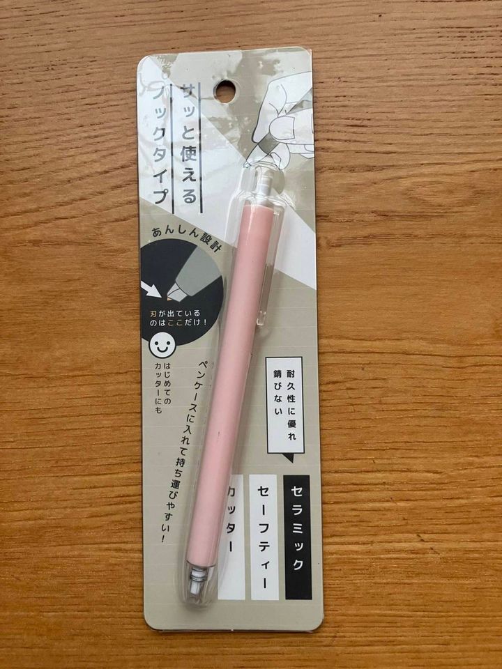 セリア：セラミックセーフティーカッター