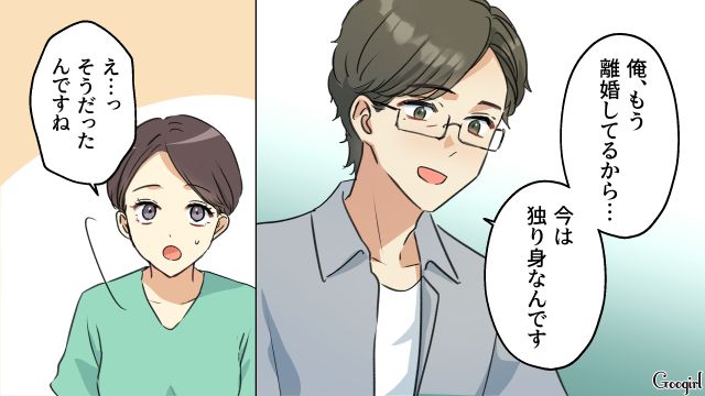 てっきり既婚かと思いきや…「今は独り身なんです」相談に乗ってくれた“夫の同期”に手を握られた妻が驚いた話