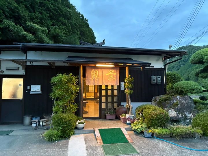 【兵庫・丹波篠山】ドラマ『孤独のグルメ』登場店「奥栄」でぼたん鍋を実食！_1