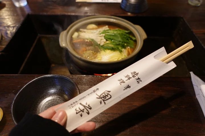 【兵庫・丹波篠山】ドラマ『孤独のグルメ』登場店「奥栄」でぼたん鍋を実食！_14