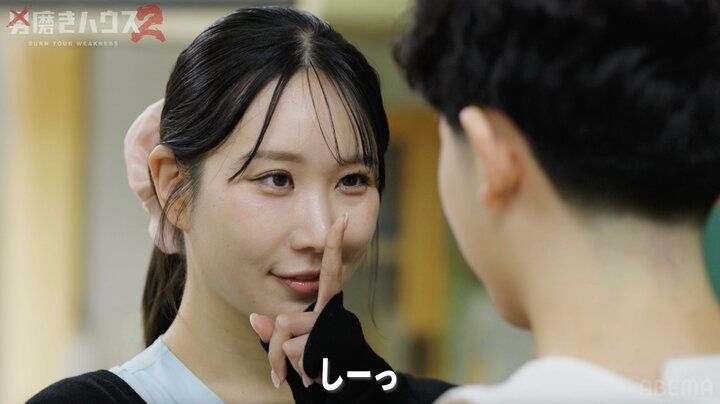 【写真・画像】“身長171cm”美人看護師が至近距離で「しーっ」 大人の魅力に19歳経験なし男性が陥落「な、ちょっと待って…」 2枚目