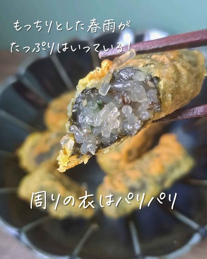 画像1: 出典：Instagram