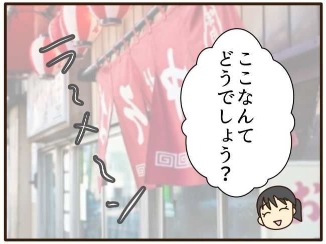 あなたはなんてかわいそう／山野しらす