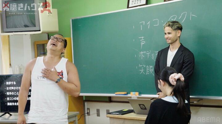 【写真・画像】“身長171cm”美人看護師「刺したり抜いたりするの楽しいです」 まさかの告白に31歳子供部屋おじさんが動揺 2枚目