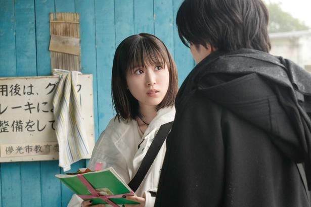 切なすぎる感涙小説と話題！藤まるによる同名小説を、酒井麻衣監督が実写映画化 [c]2026藤まる/双葉社・「時給三〇〇円の死神」製作委員会