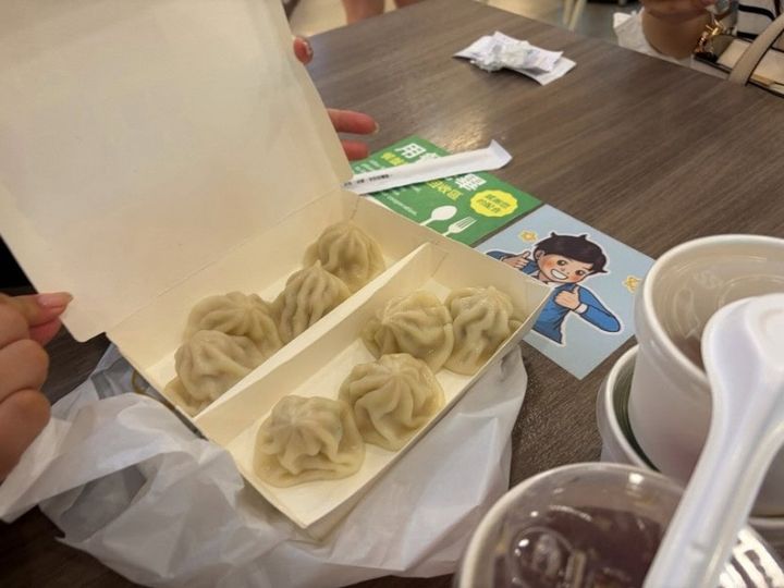 小籠包