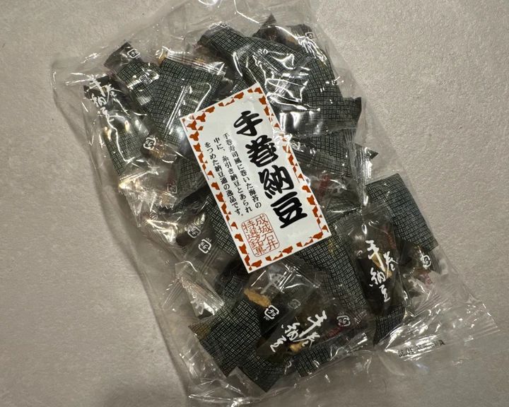 【成城石井】リピート買いするほど美味しい！私がハマっている厳選おやつ3選_3