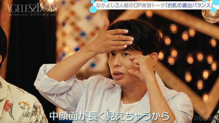 【写真・画像】「顔とのバランスで肌を出してる」 小田切ヒロの