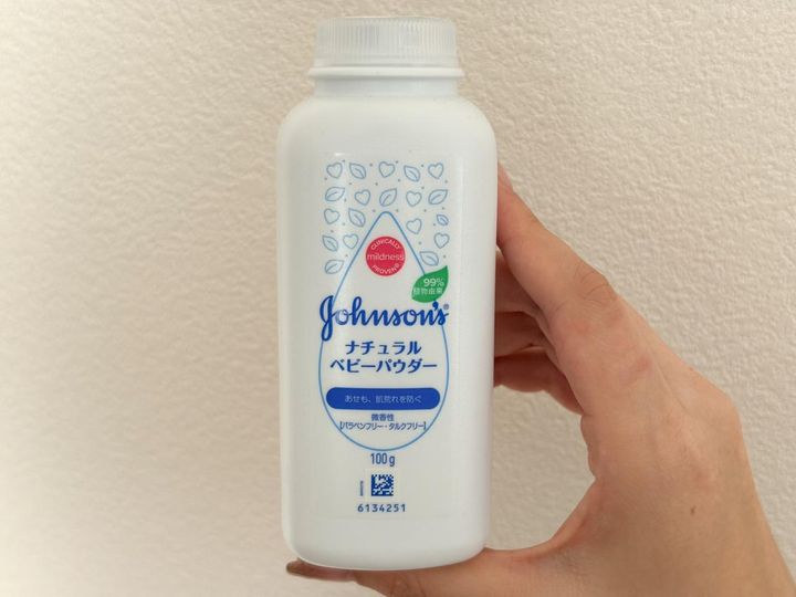 画像: 今回使うのがこちら！
