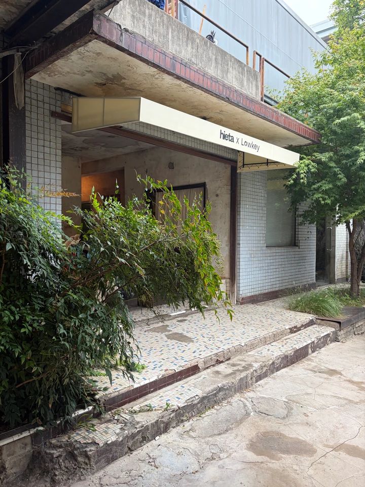 【韓国・聖水カフェ】建築士の私が惹かれた！工場をリノベーションした「cafe onion」_4