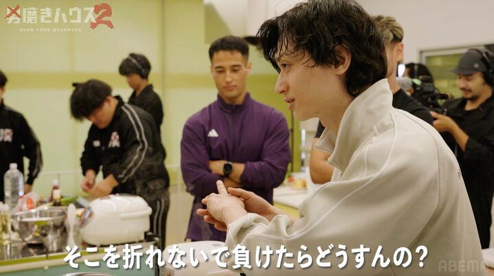 【写真・画像】「うるさい、黙れ」 19歳大学生が33歳イケメン会社員の口出しにピシャリ 視聴者「◯◯◯◯」「◯◯◯◯」 2枚目