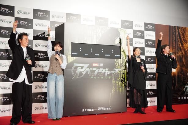「最多人数での同時指パッチン」のギネス世界記録に挑戦！