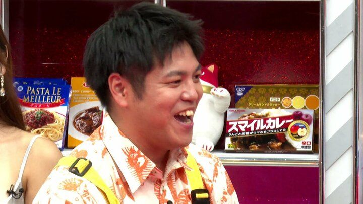 はっしーはっぴー